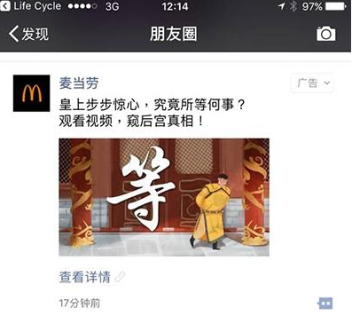 开运体育app_黑人力挺范玮琪:攻击范范我不会接受(图2) 开运体育官网